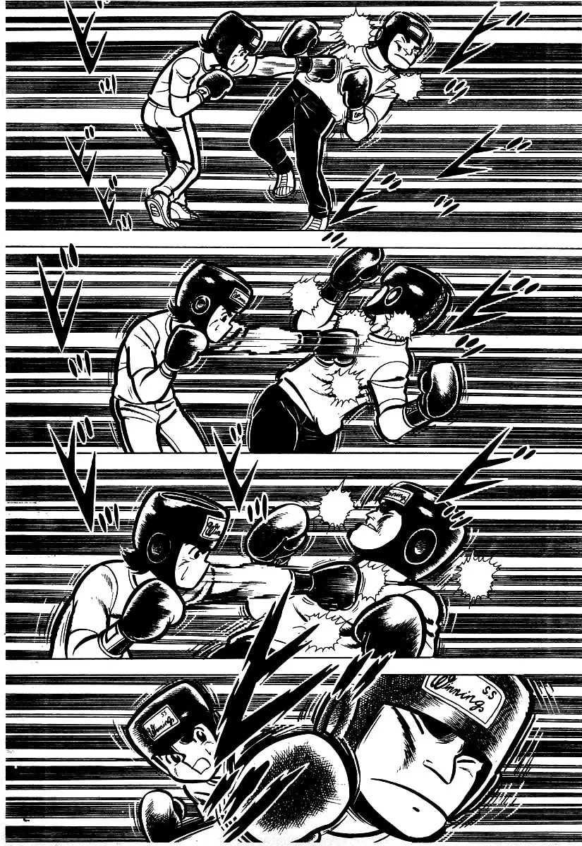 Ring ni Kakero Chapter 12 page 4 - 