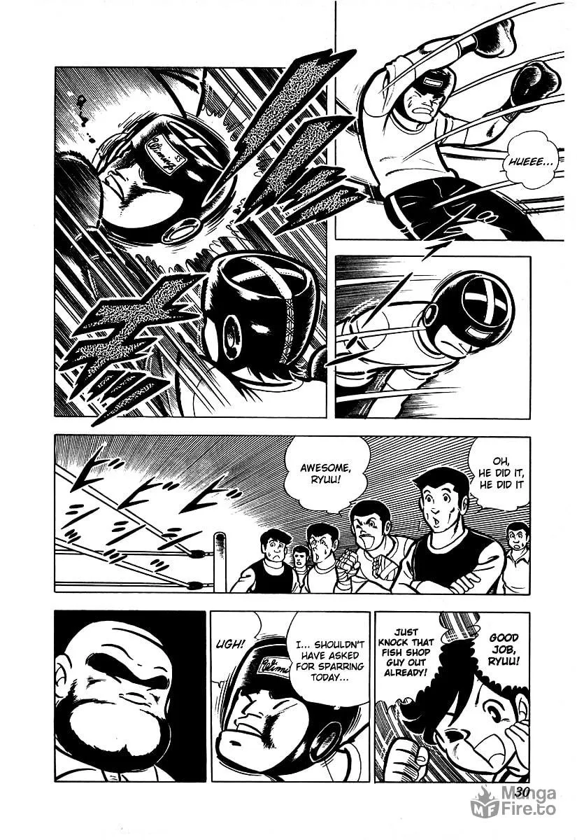 Ring ni Kakero Chapter 12 page 5 - 