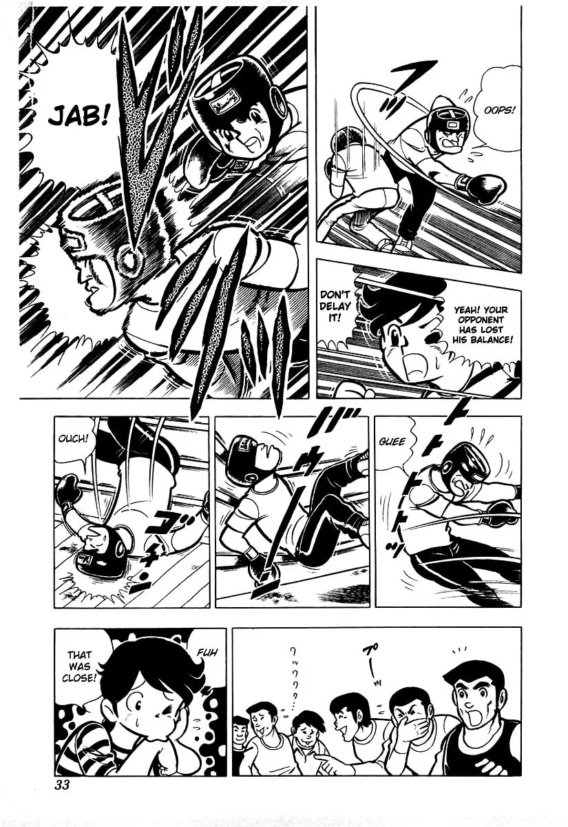 Ring ni Kakero Chapter 12 page 8 - 