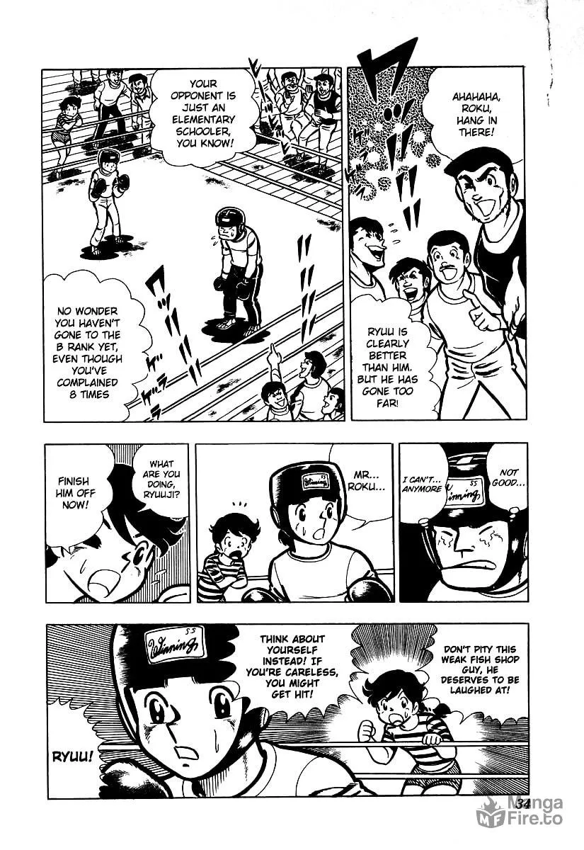Ring ni Kakero Chapter 12 page 9 - 