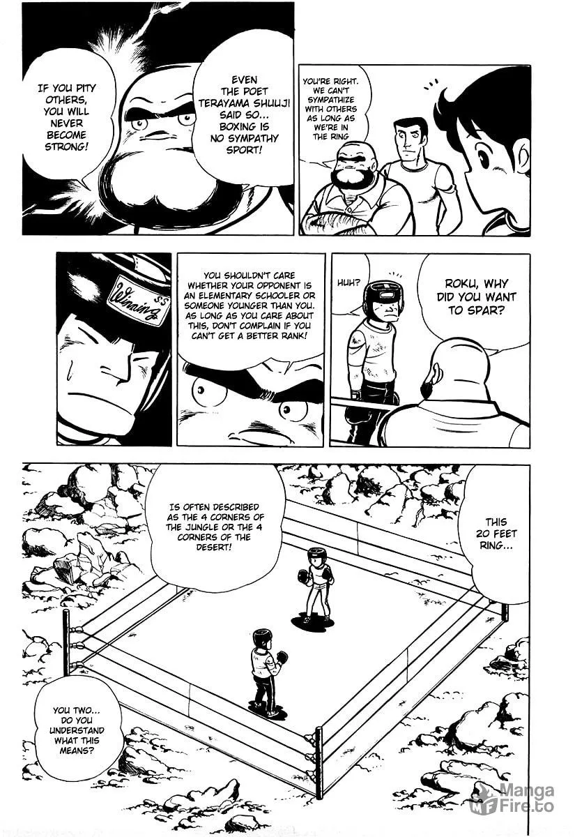 Ring ni Kakero Chapter 12 page 10 - 