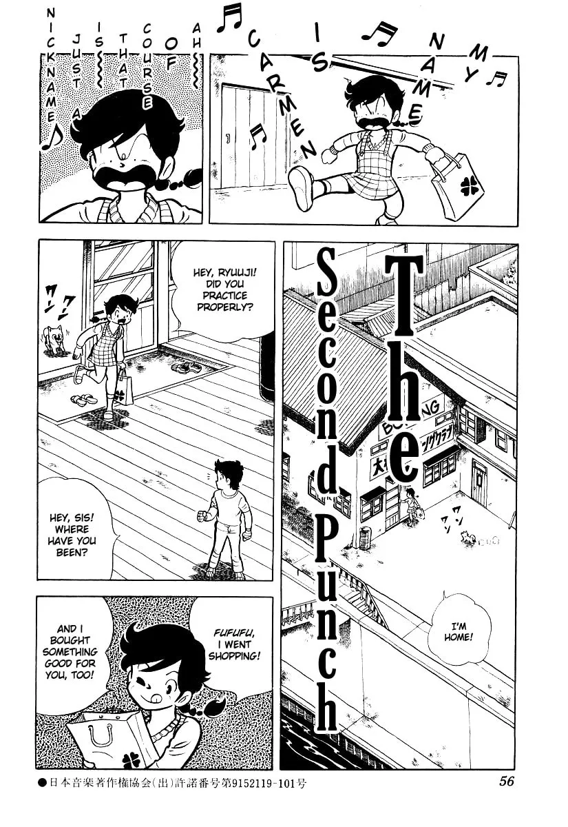 Ring ni Kakero Chapter 13 page 1 - 
