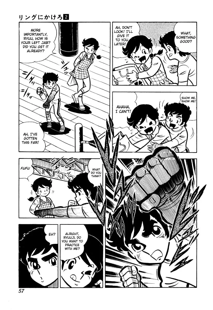 Ring ni Kakero Chapter 13 page 2 - 