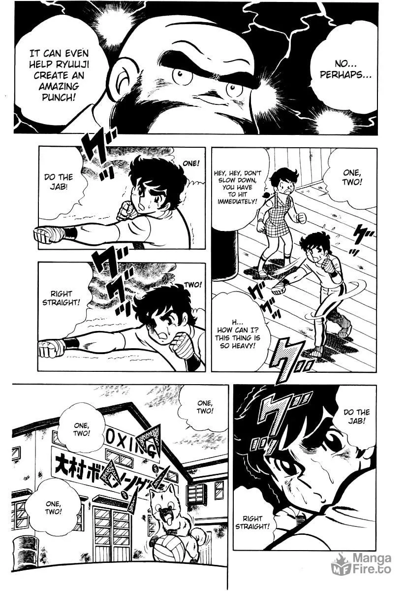 Ring ni Kakero Chapter 13 page 12 - 