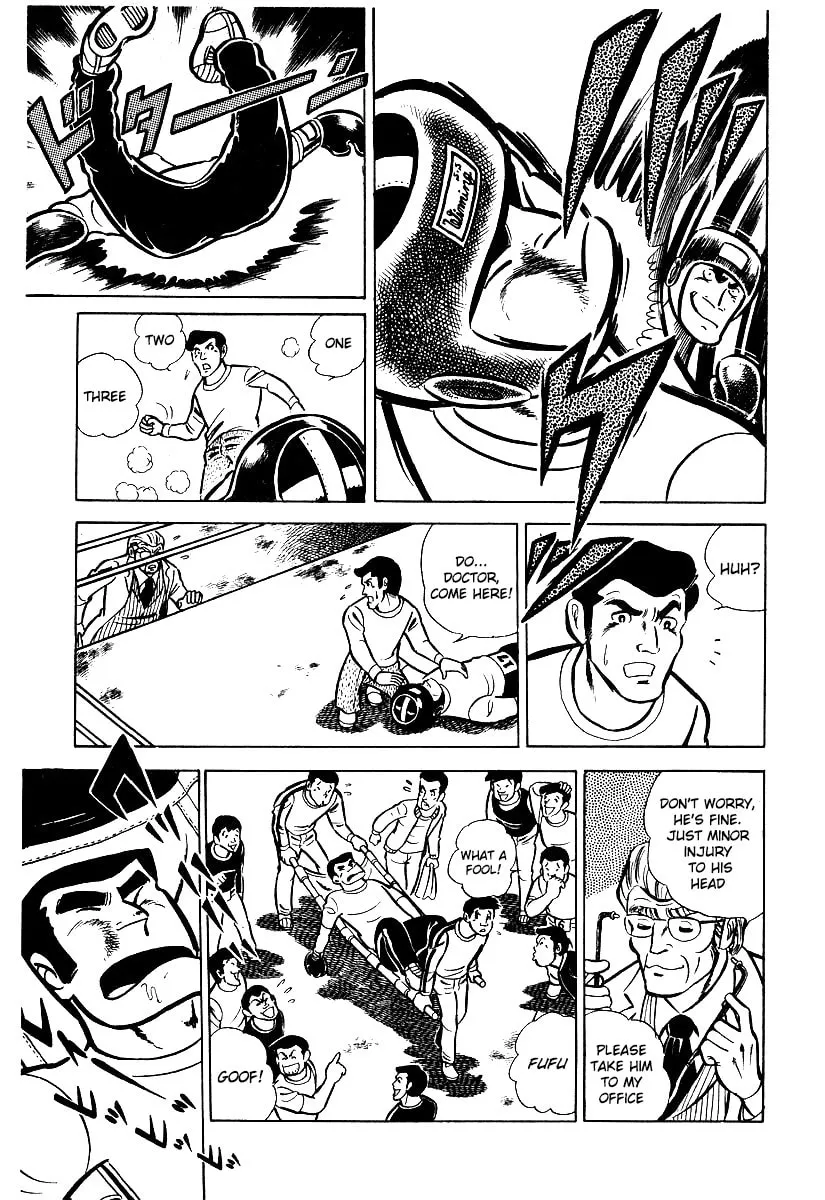 Ring ni Kakero Chapter 13 page 14 - 