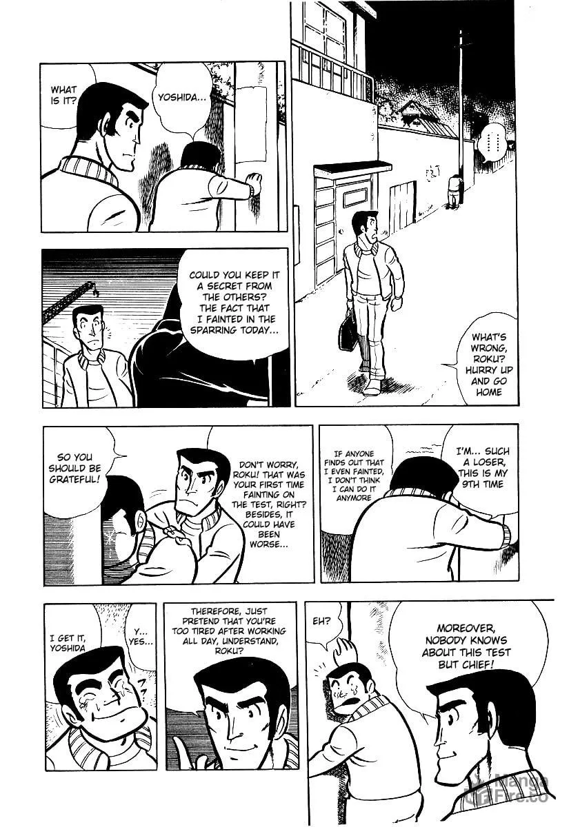 Ring ni Kakero Chapter 13 page 15 - 