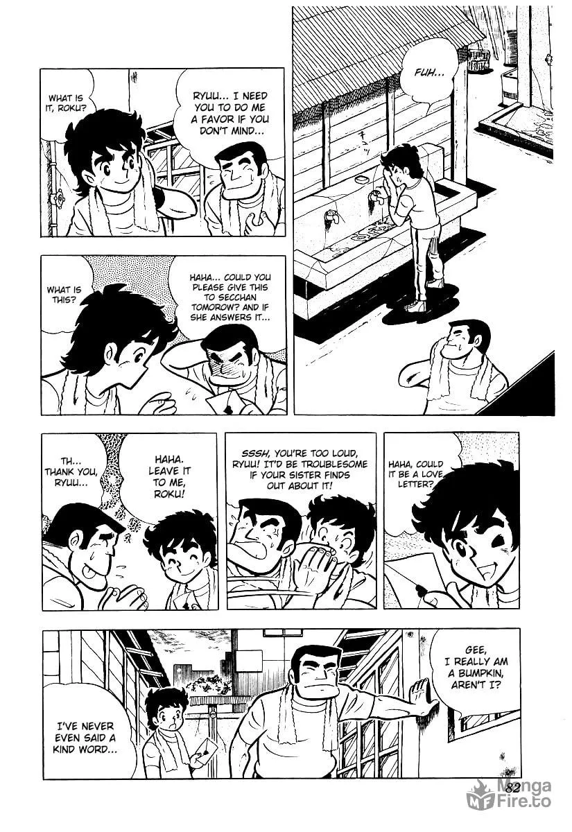 Ring ni Kakero Chapter 13 page 27 - 