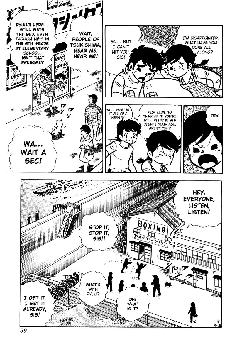 Ring ni Kakero Chapter 13 page 4 - 