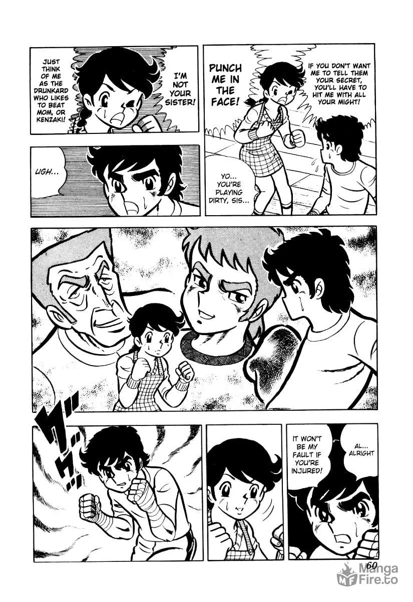 Ring ni Kakero Chapter 13 page 5 - 