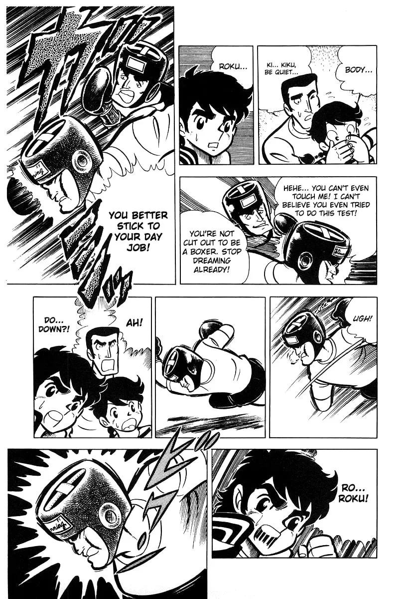 Ring ni Kakero Chapter 14 page 19 - 
