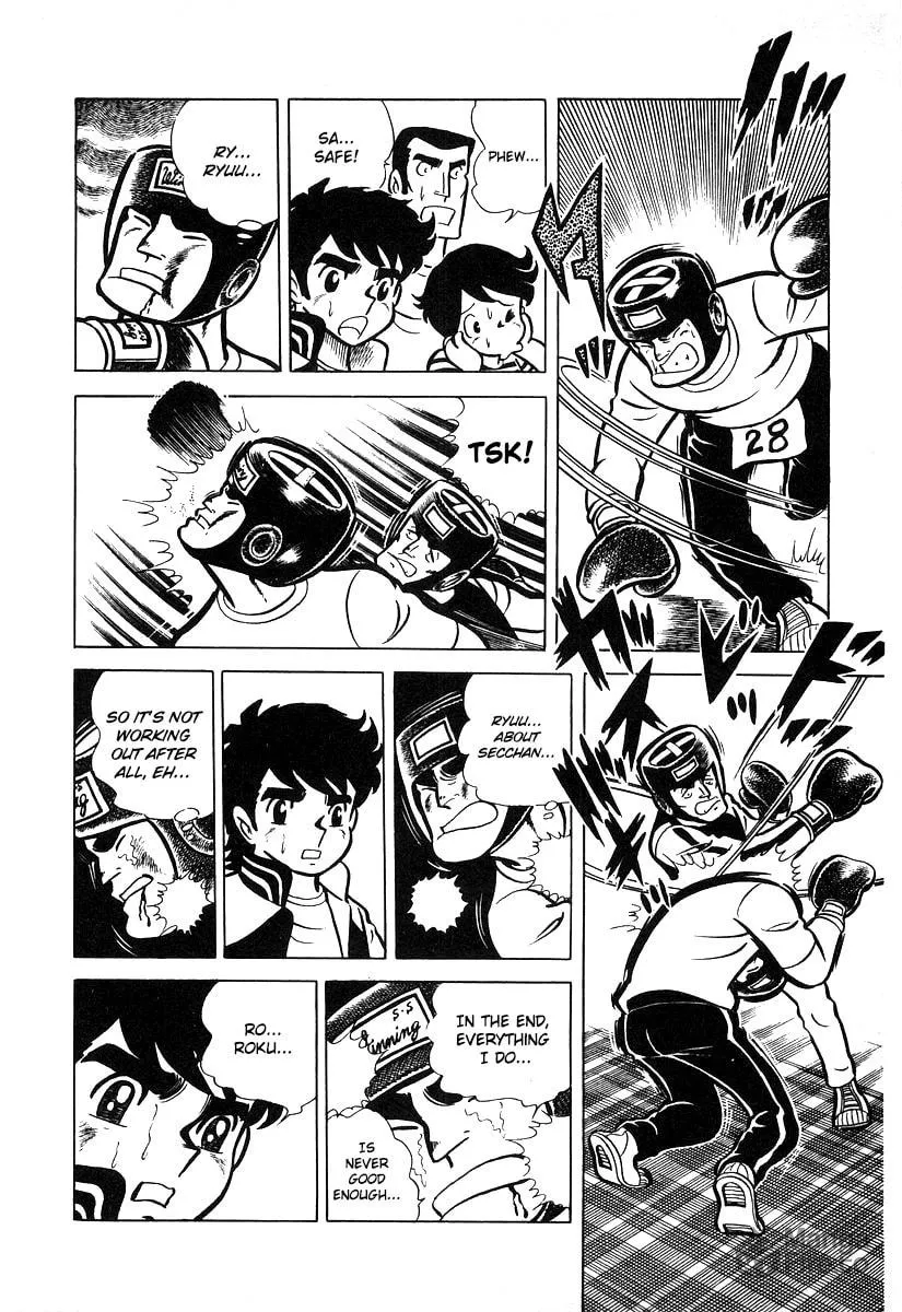 Ring ni Kakero Chapter 14 page 20 - 