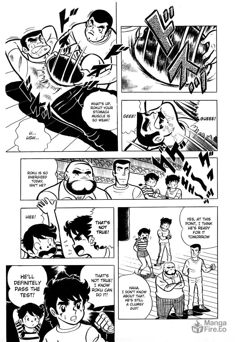 Ring ni Kakero Chapter 14 page 3 - 