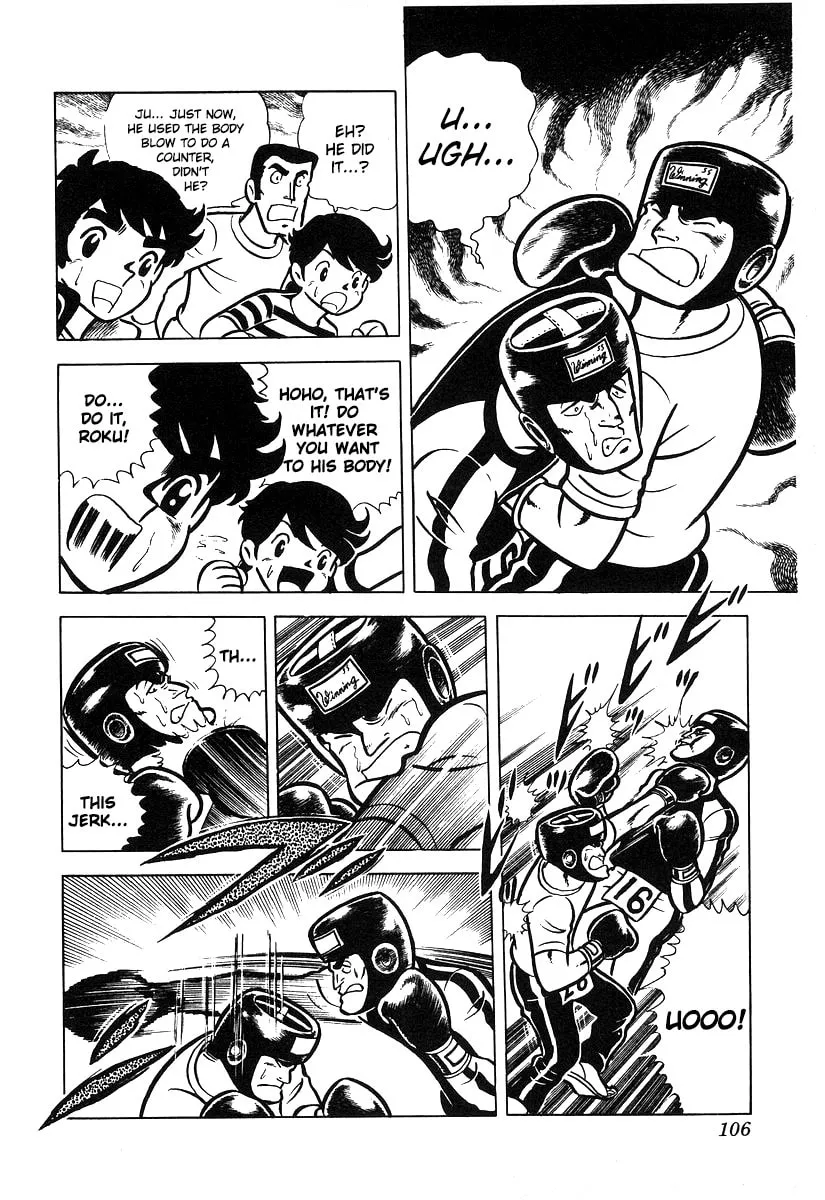 Ring ni Kakero Chapter 14 page 22 - 