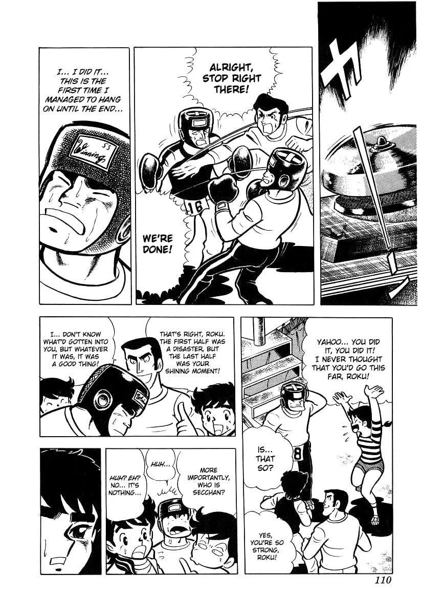 Ring ni Kakero Chapter 14 page 26 - 