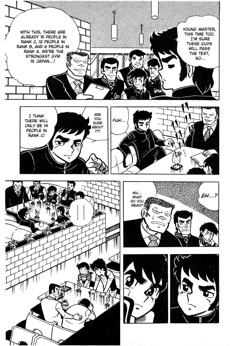 Ring ni Kakero Chapter 14 page 28 - 