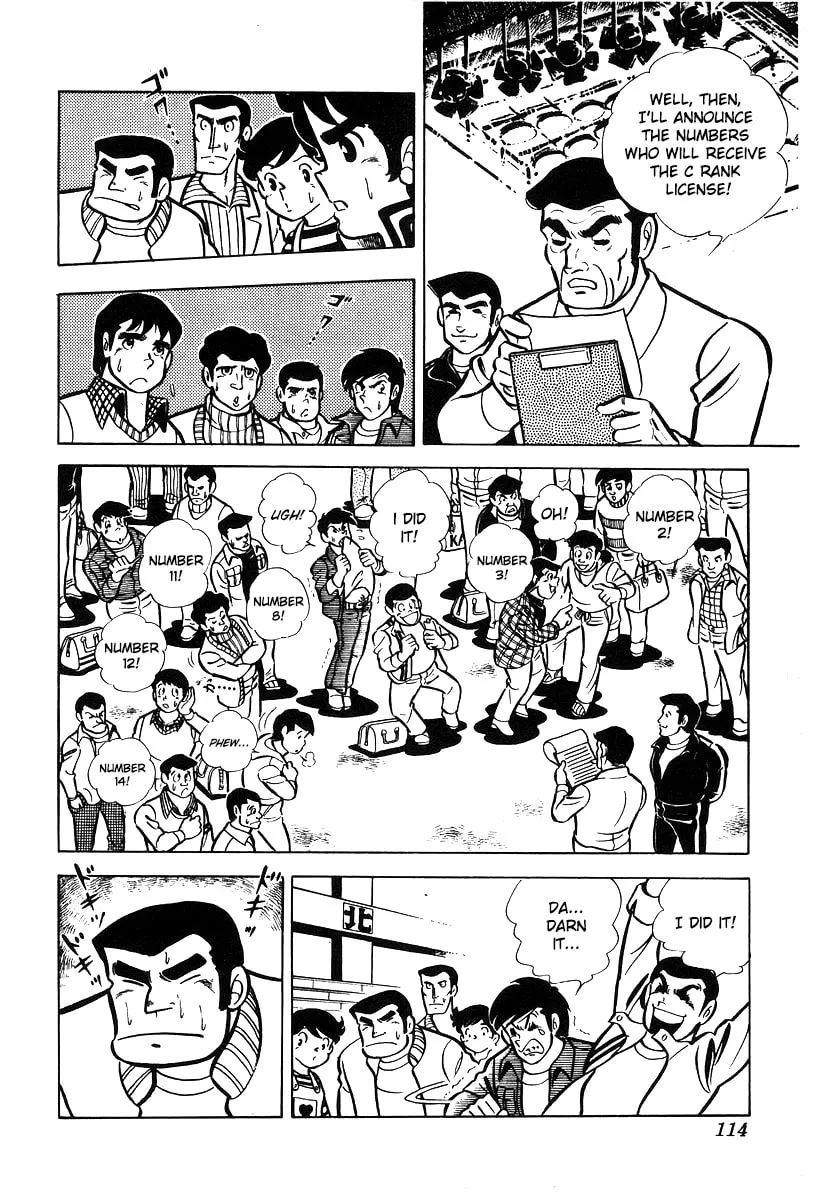 Ring ni Kakero Chapter 14 page 29 - 