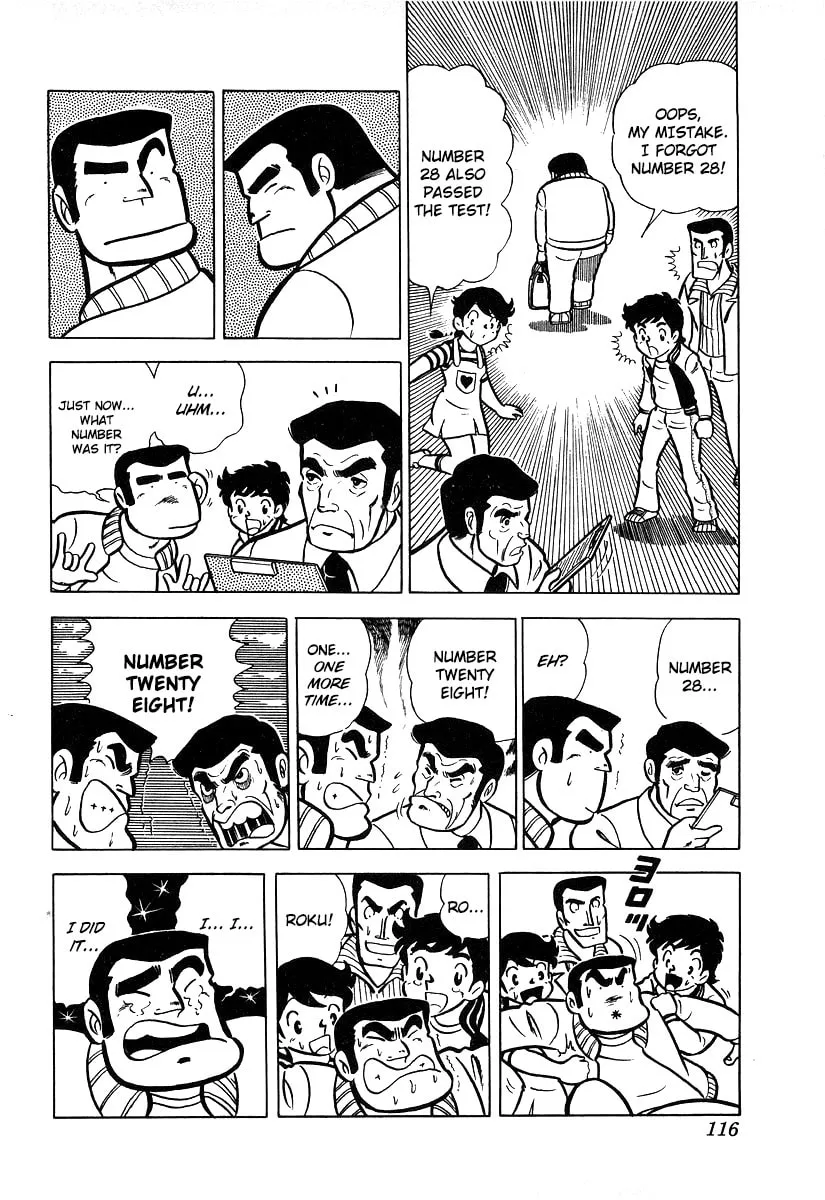 Ring ni Kakero Chapter 14 page 31 - 
