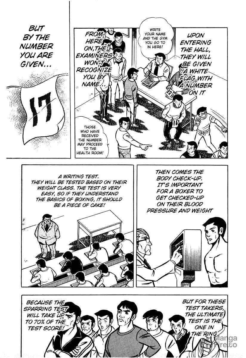 Ring ni Kakero Chapter 14 page 5 - 