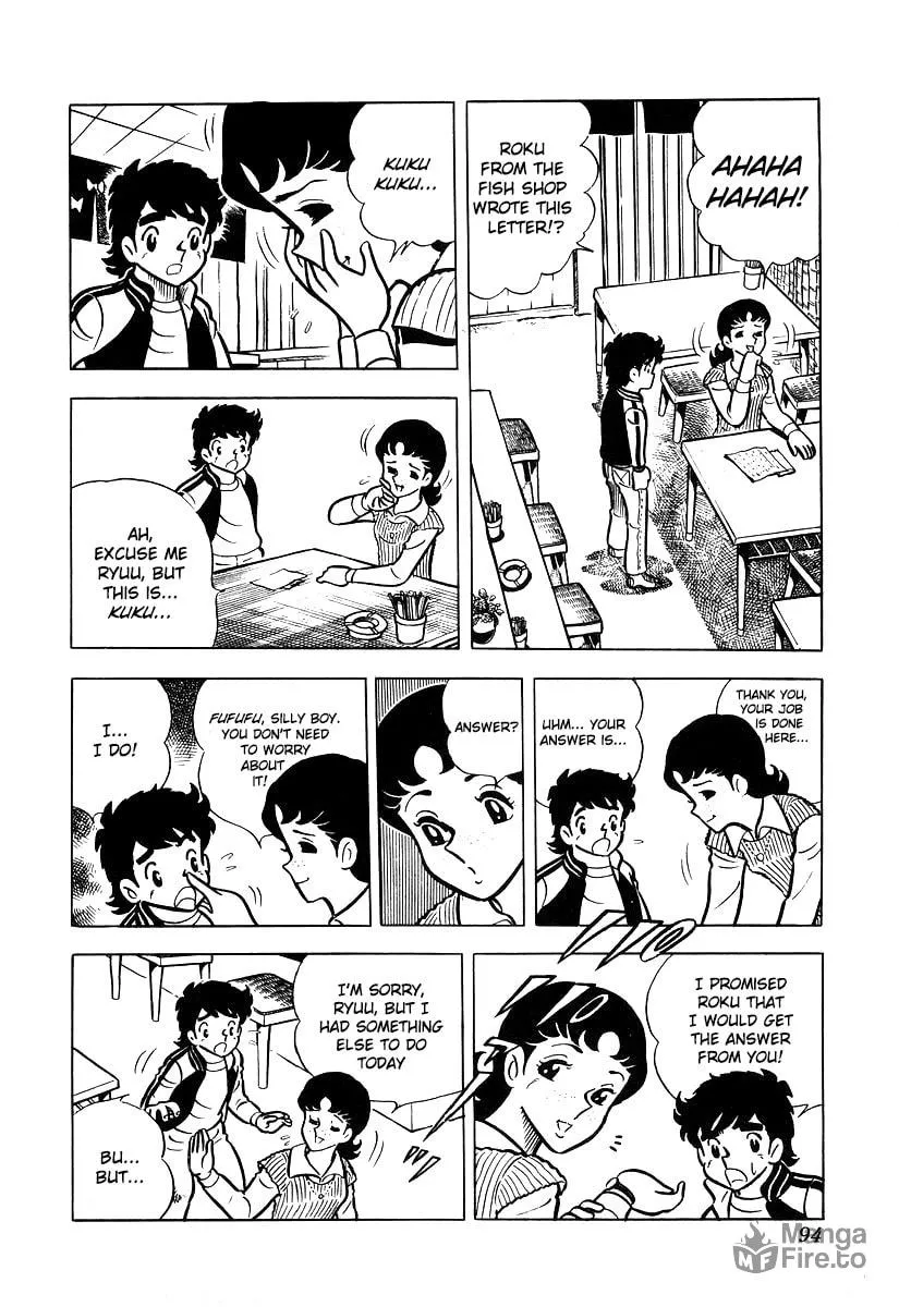 Ring ni Kakero Chapter 14 page 10 - 