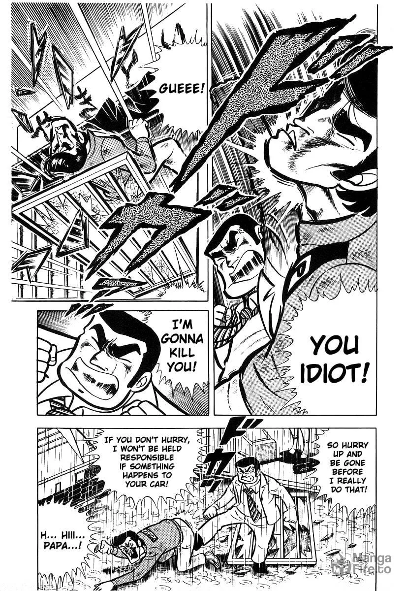 Ring ni Kakero Chapter 15 page 18 - 