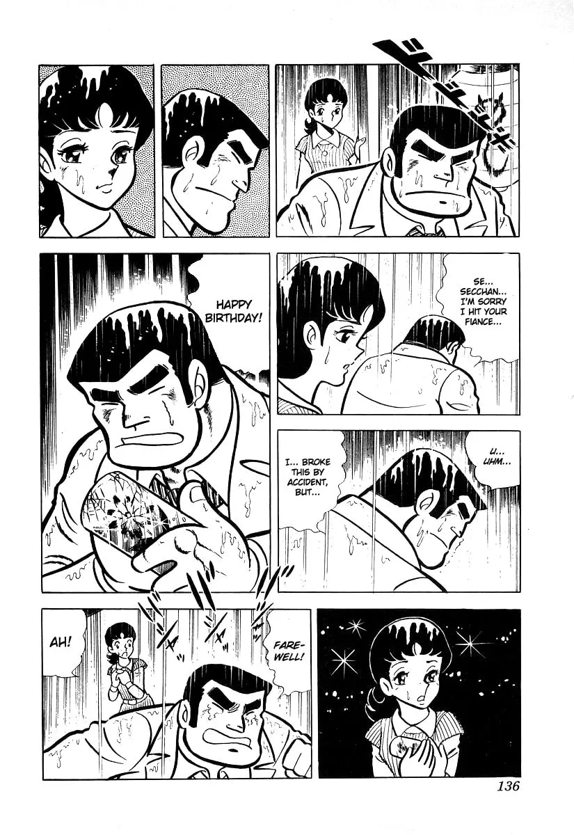Ring ni Kakero Chapter 15 page 19 - 