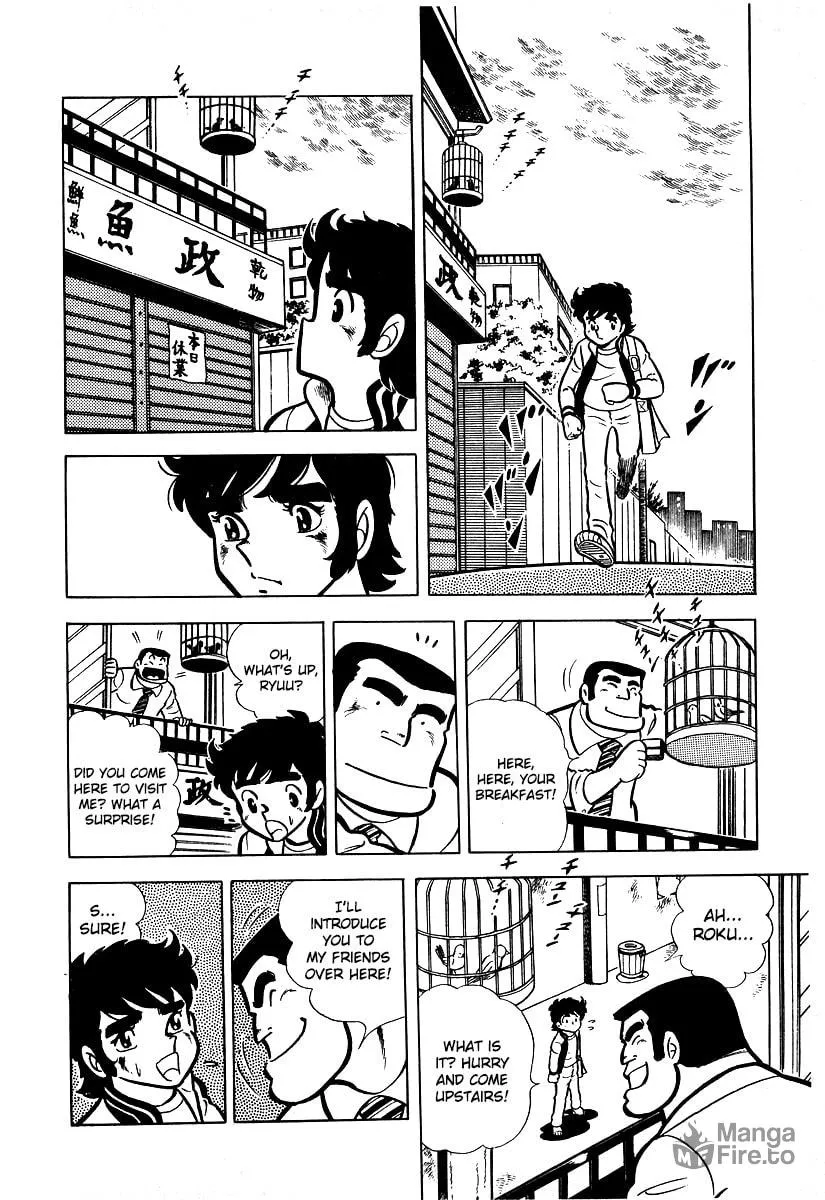 Ring ni Kakero Chapter 15 page 5 - 