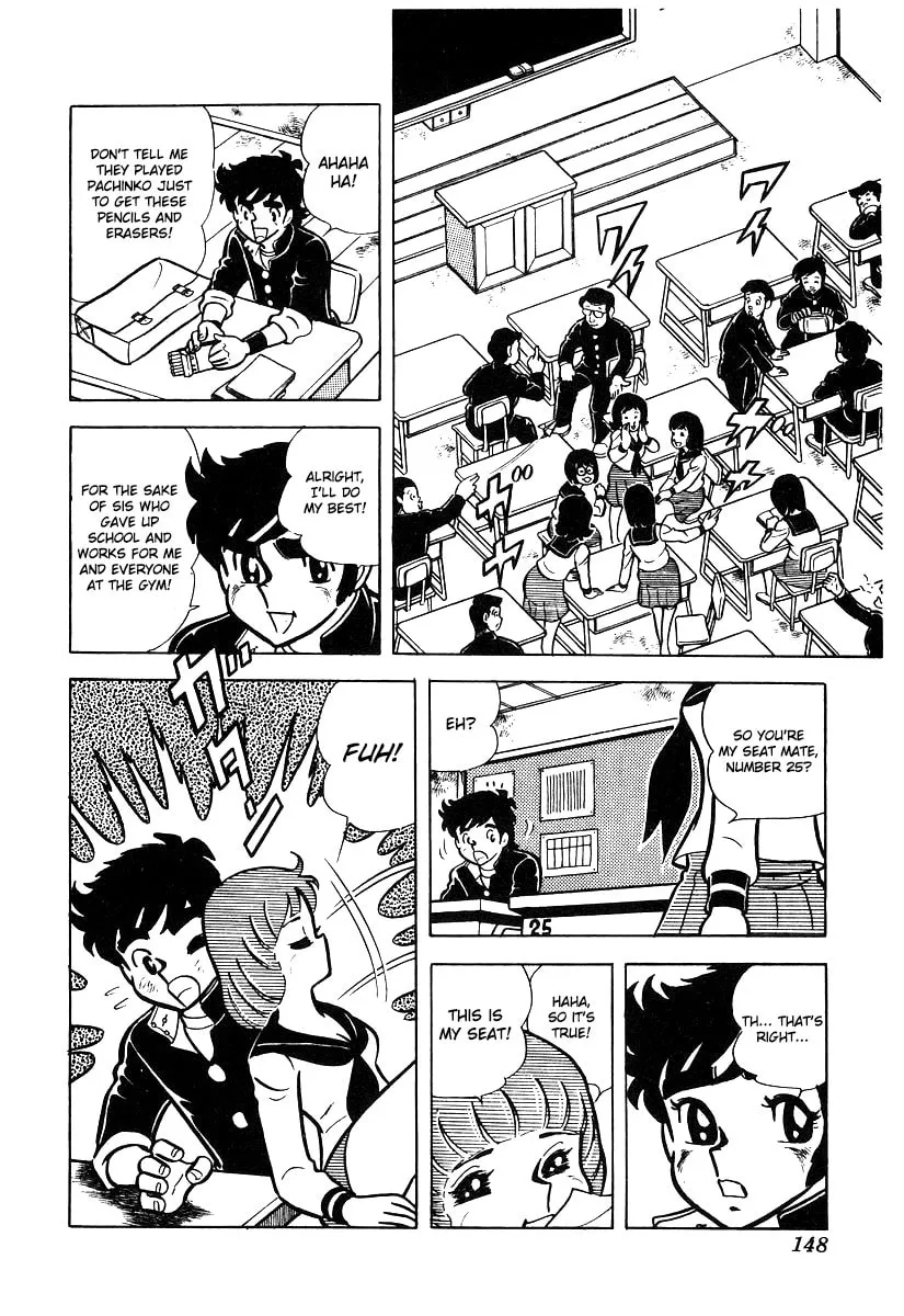 Ring ni Kakero Chapter 16 page 11 - 