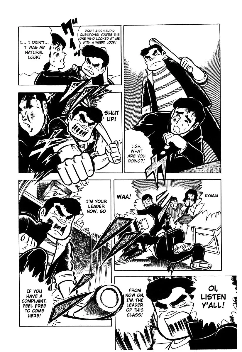 Ring ni Kakero Chapter 16 page 13 - 