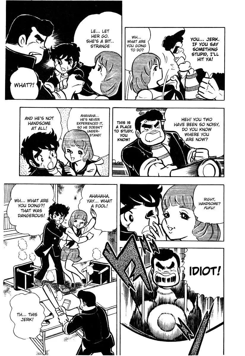 Ring ni Kakero Chapter 16 page 16 - 