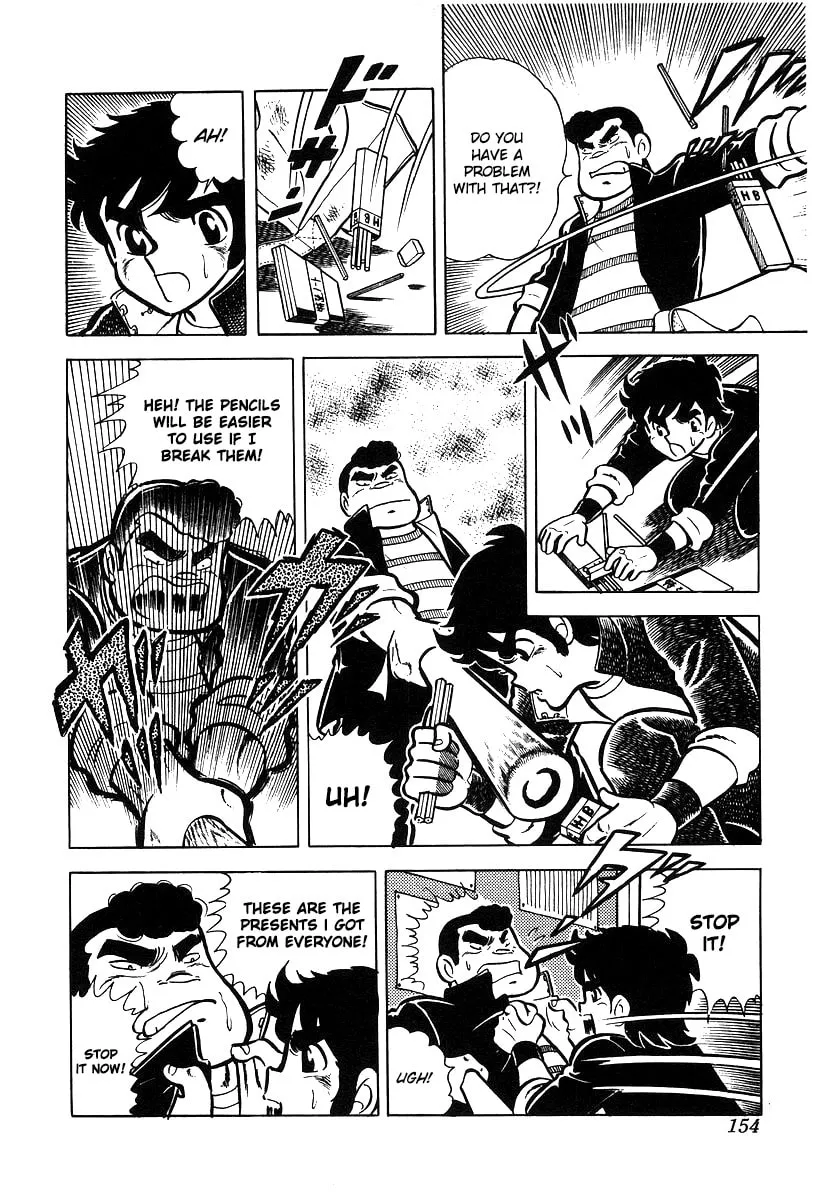 Ring ni Kakero Chapter 16 page 17 - 