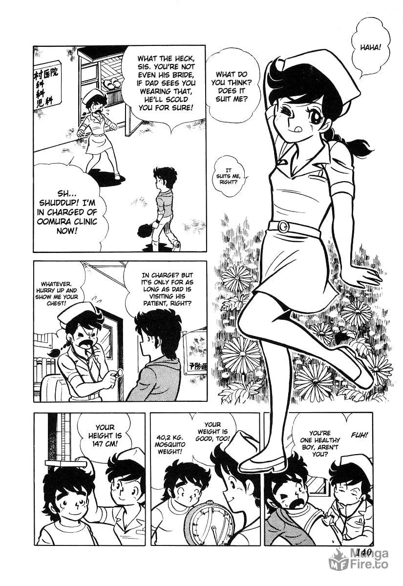 Ring ni Kakero Chapter 16 page 3 - 