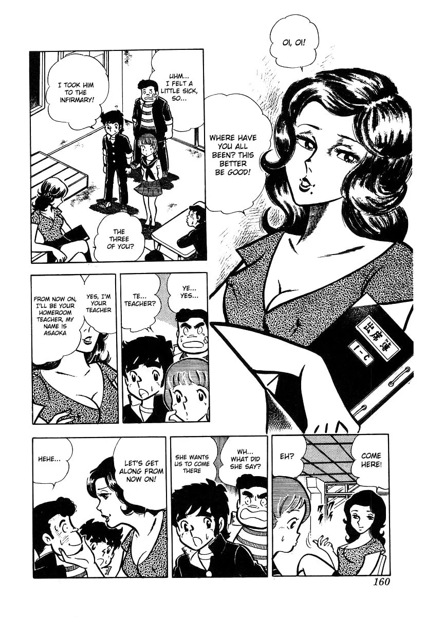 Ring ni Kakero Chapter 16 page 22 - 