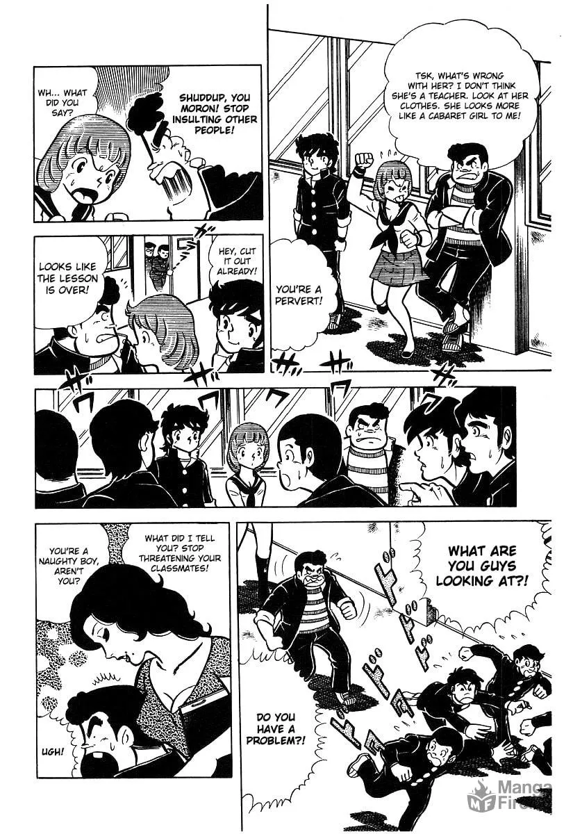 Ring ni Kakero Chapter 16 page 24 - 