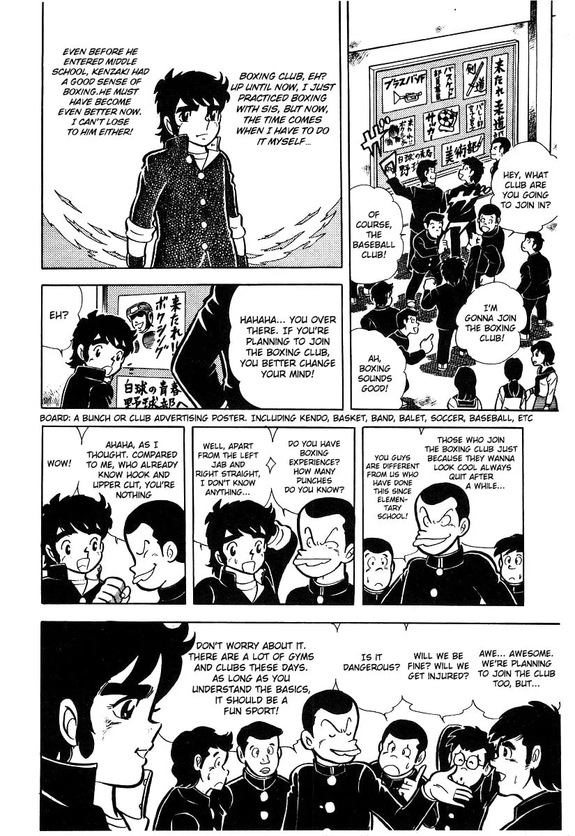 Ring ni Kakero Chapter 16 page 26 - 