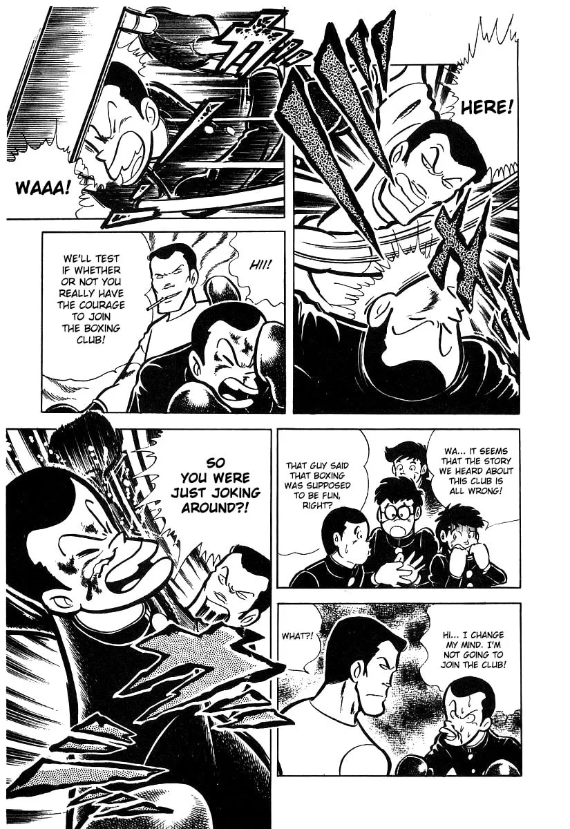 Ring ni Kakero Chapter 16 page 31 - 