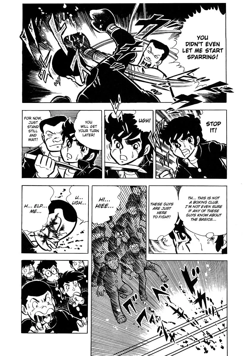 Ring ni Kakero Chapter 16 page 32 - 