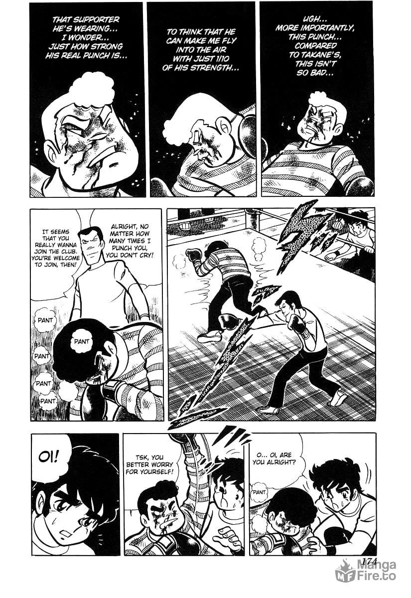 Ring ni Kakero Chapter 16 page 36 - 