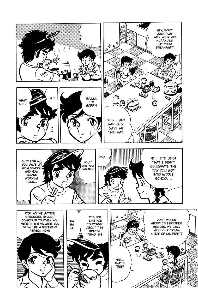 Ring ni Kakero Chapter 16 page 5 - 