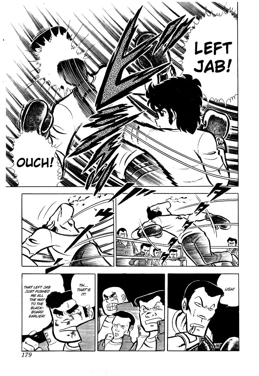 Ring ni Kakero Chapter 16 page 41 - 