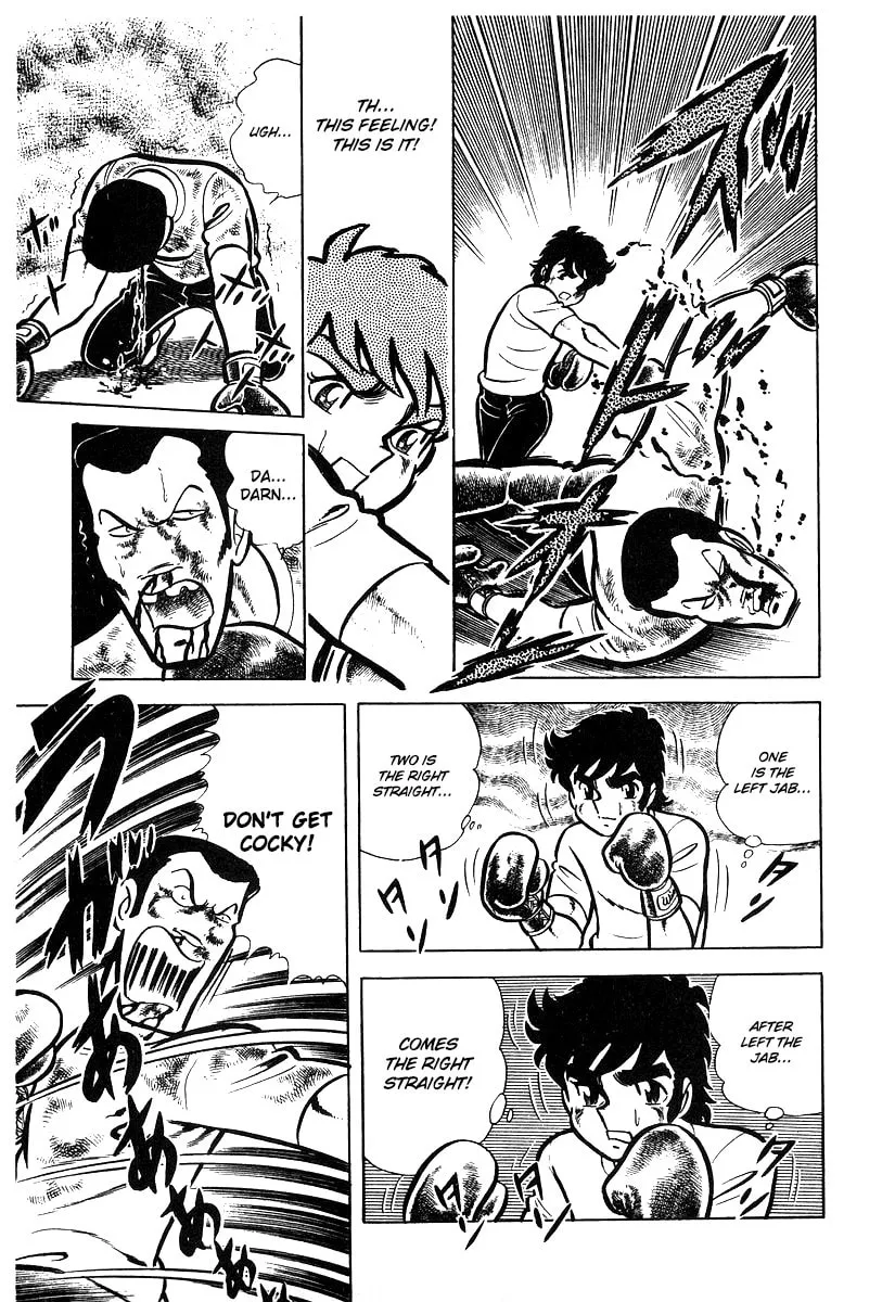 Ring ni Kakero Chapter 16 page 43 - 