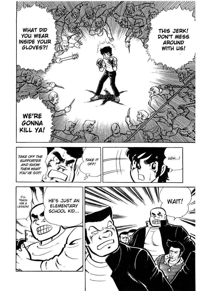 Ring ni Kakero Chapter 16 page 46 - 