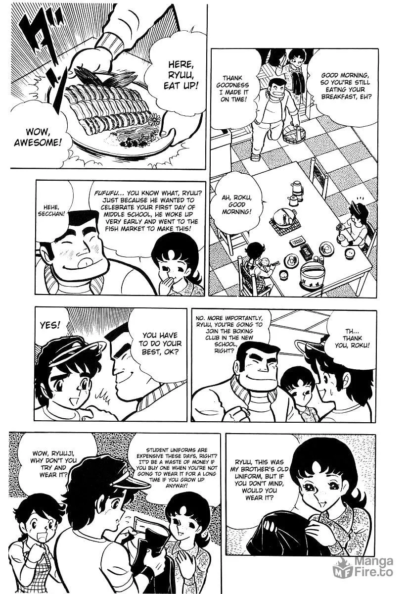 Ring ni Kakero Chapter 16 page 6 - 