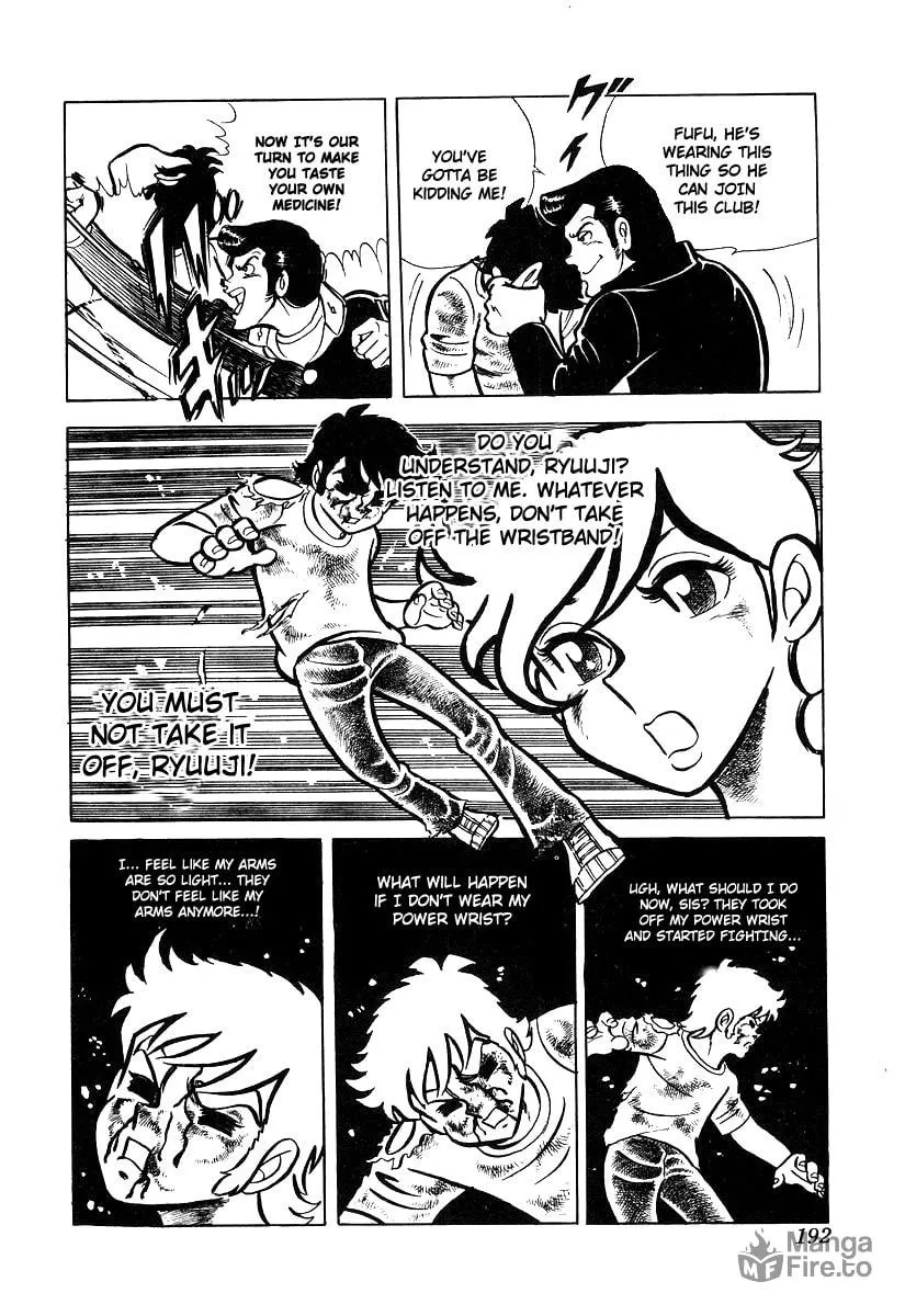 Ring ni Kakero Chapter 16 page 54 - 