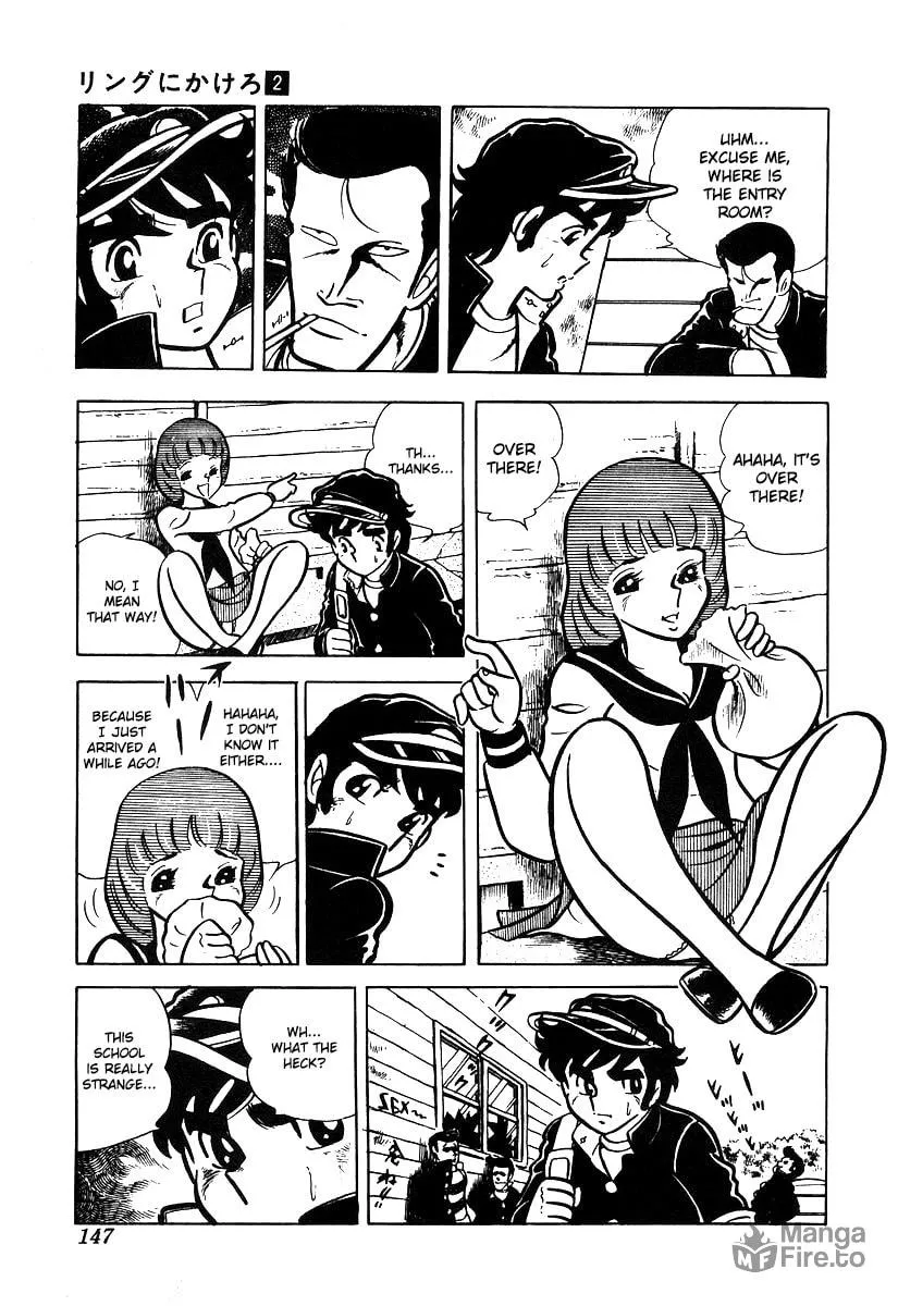 Ring ni Kakero Chapter 16 page 10 - 
