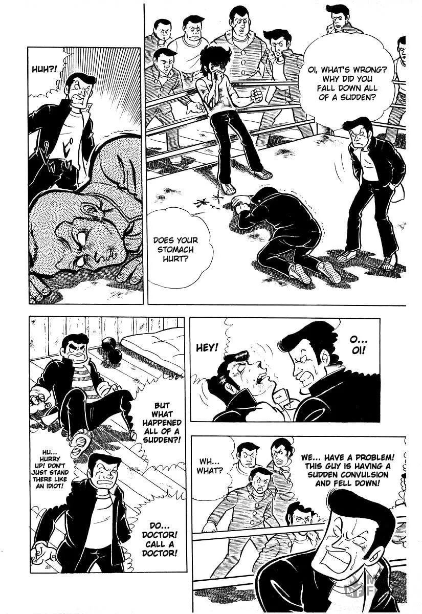 Ring ni Kakero Chapter 17 page 3 - 