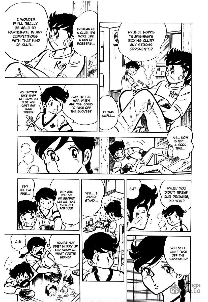Ring ni Kakero Chapter 17 page 21 - 