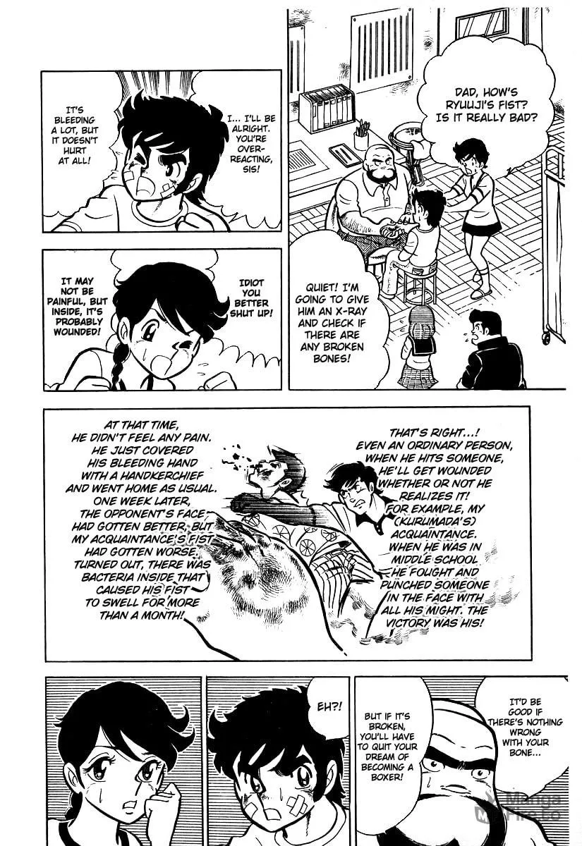 Ring ni Kakero Chapter 17 page 25 - 