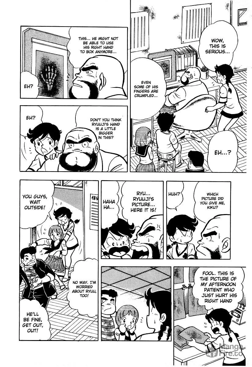Ring ni Kakero Chapter 17 page 27 - 