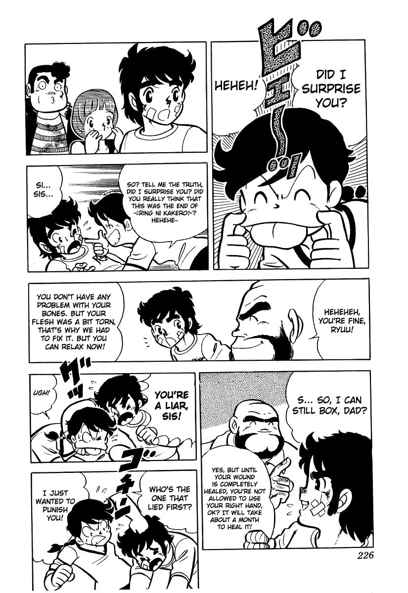 Ring ni Kakero Chapter 17 page 31 - 