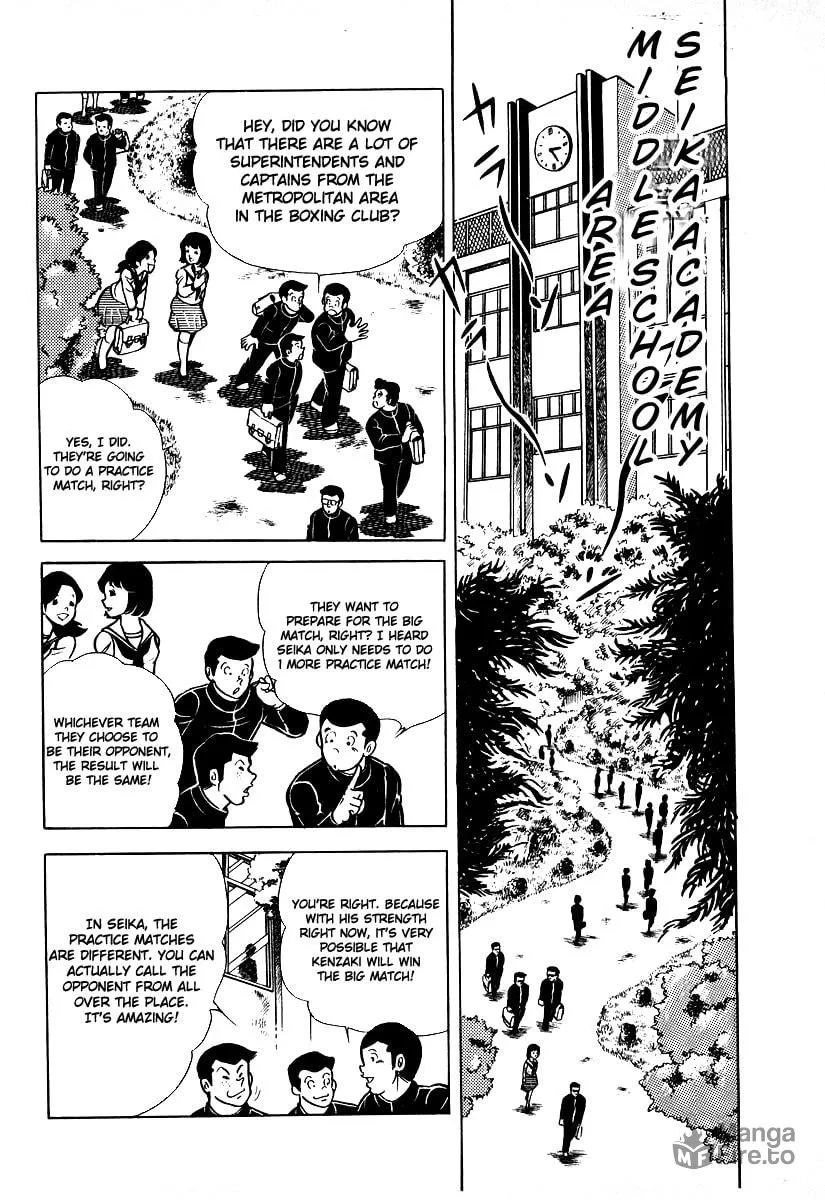 Ring ni Kakero Chapter 17 page 33 - 